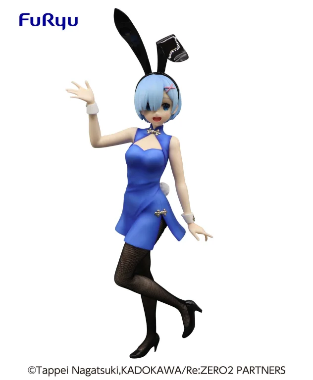 Re:ZERO - BiCute Bunnies Figure - Rem (China ver.)