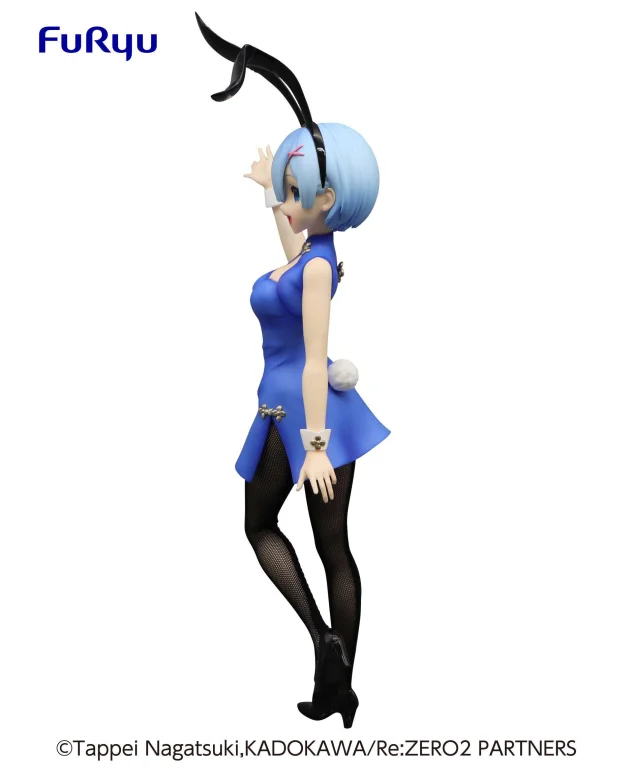 Re:ZERO - BiCute Bunnies Figure - Rem (China ver.)