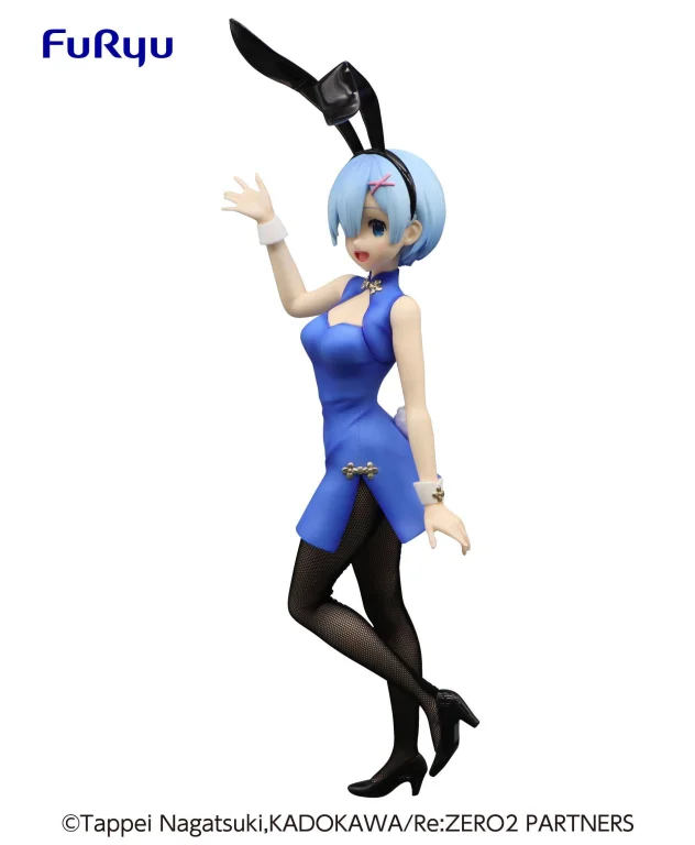 Re:ZERO - BiCute Bunnies Figure - Rem (China ver.)