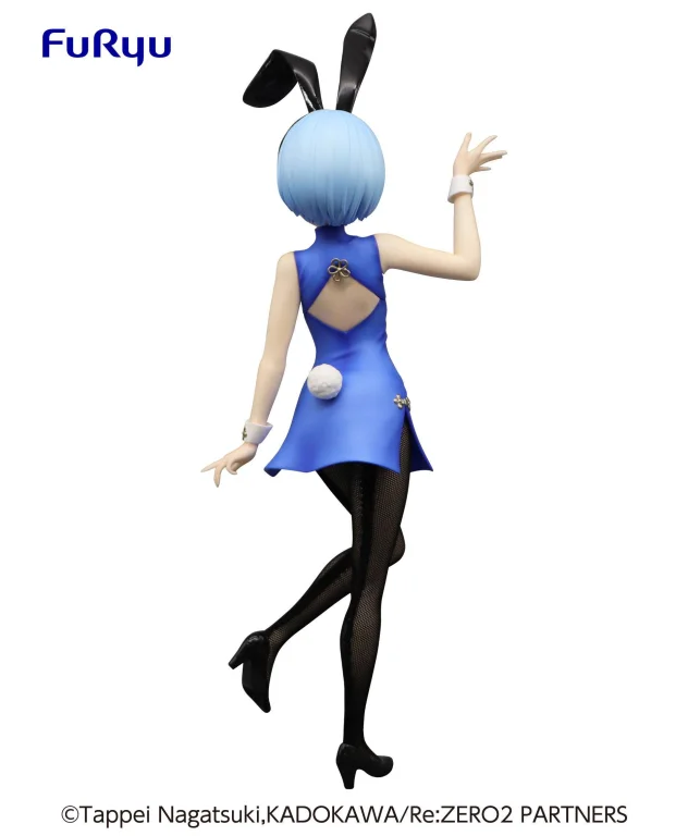 Re:ZERO - BiCute Bunnies Figure - Rem (China ver.)