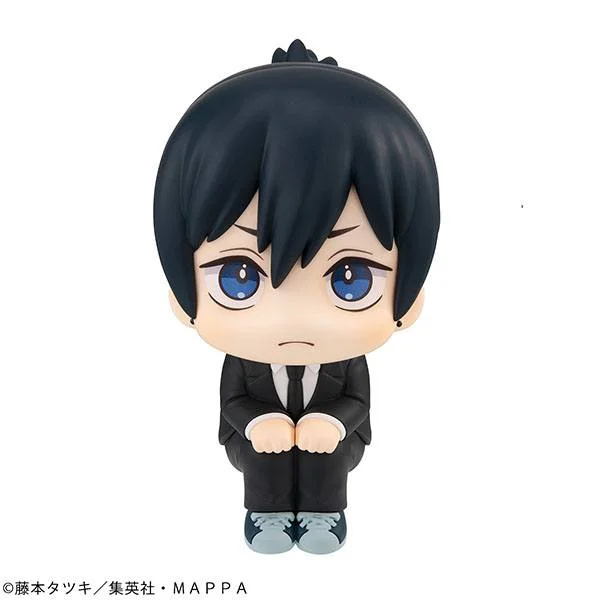 Chainsaw Man - Look Up Series - Aki Hayakawa