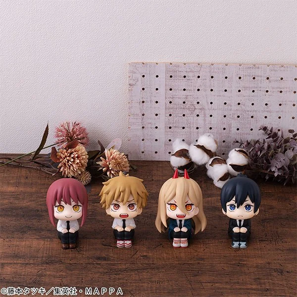 Chainsaw Man - Look Up Series - Aki Hayakawa