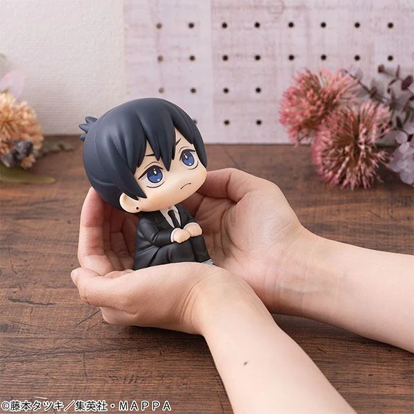 Chainsaw Man - Look Up Series - Aki Hayakawa