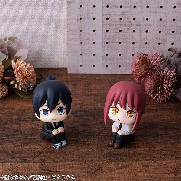 Chainsaw Man - Look Up Series - Makima