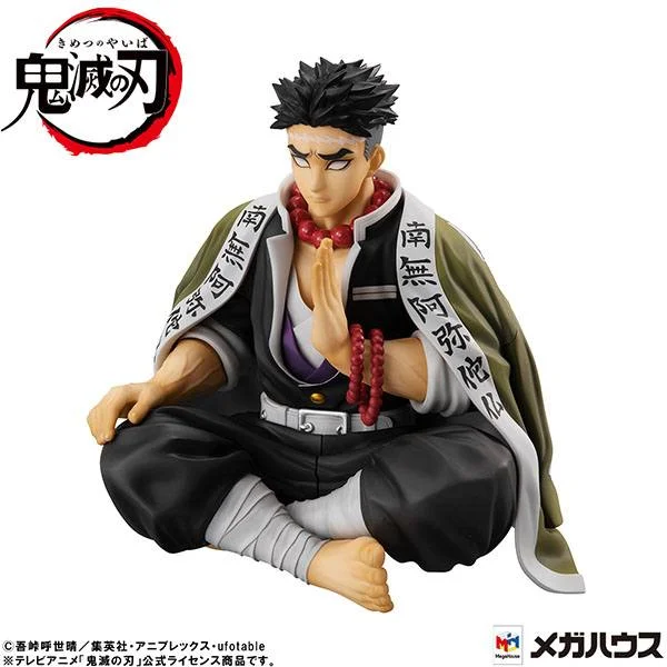 Demon Slayer - G.E.M. Series - Gyōmei Himejima