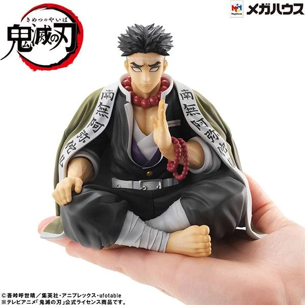 Demon Slayer - G.E.M. Series - Gyōmei Himejima