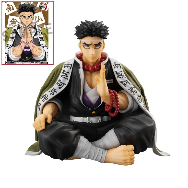 Demon Slayer - G.E.M. Series - Gyōmei Himejima (Special Edition)