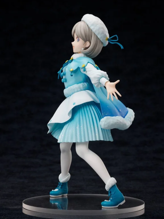 Love Live! - Scale Figure - Keke Tang