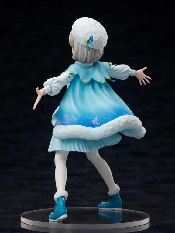 Love Live! - Scale Figure - Keke Tang