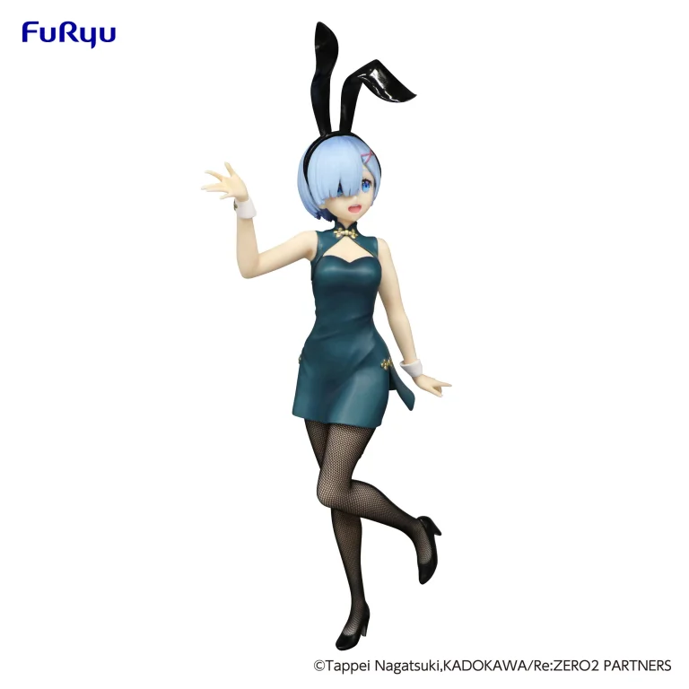 Re:ZERO - BiCute Bunnies Figure - Rem (China Antique ver.)
