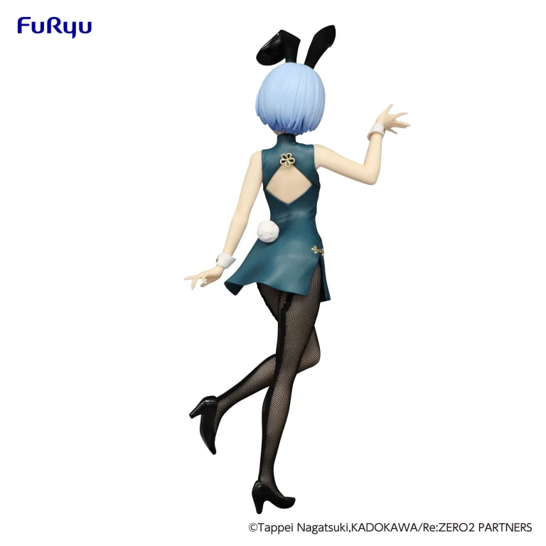 Re:ZERO - BiCute Bunnies Figure - Rem (China Antique ver.)