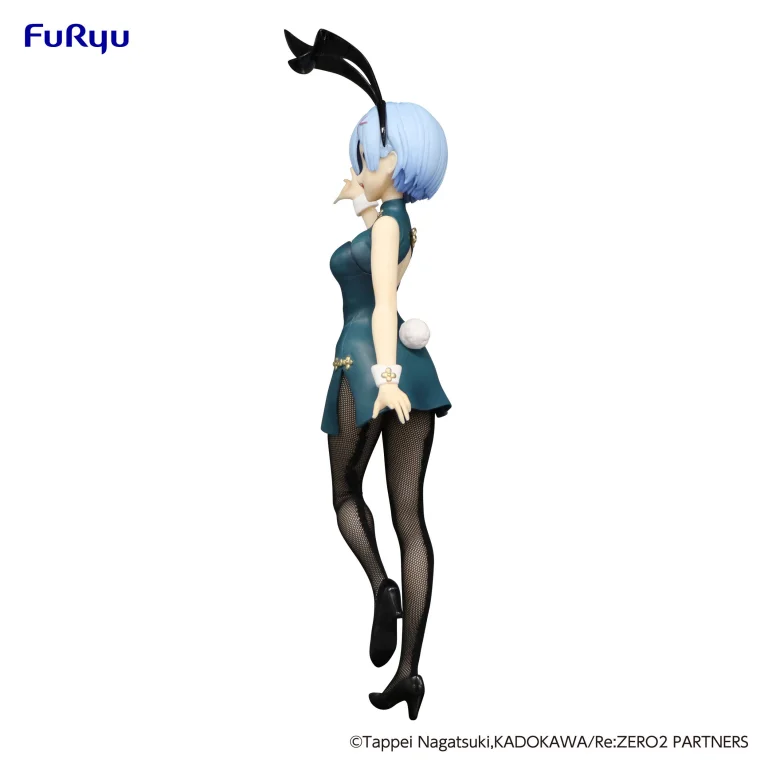 Re:ZERO - BiCute Bunnies Figure - Rem (China Antique ver.)