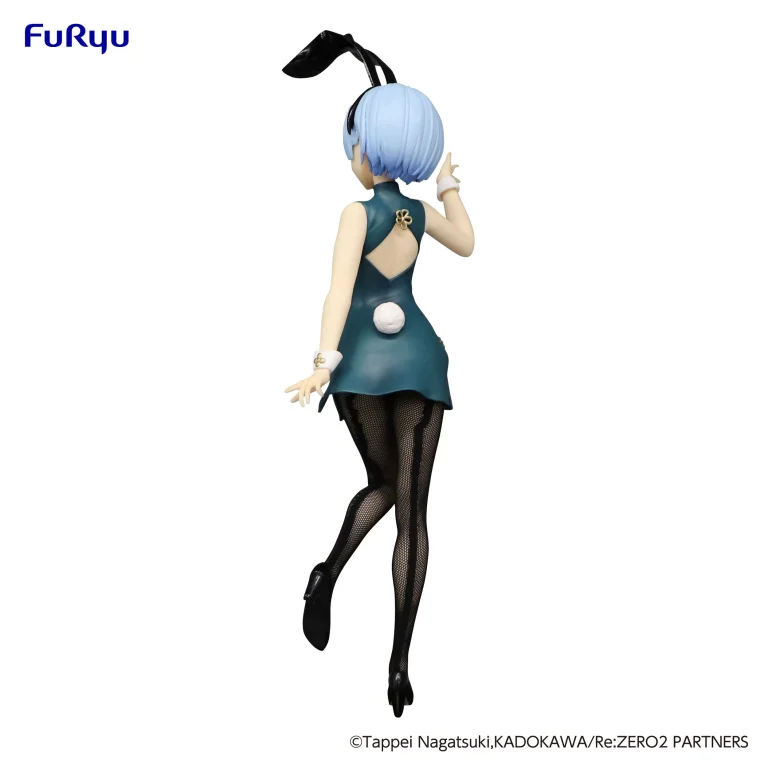 Re:ZERO - BiCute Bunnies Figure - Rem (China Antique ver.)