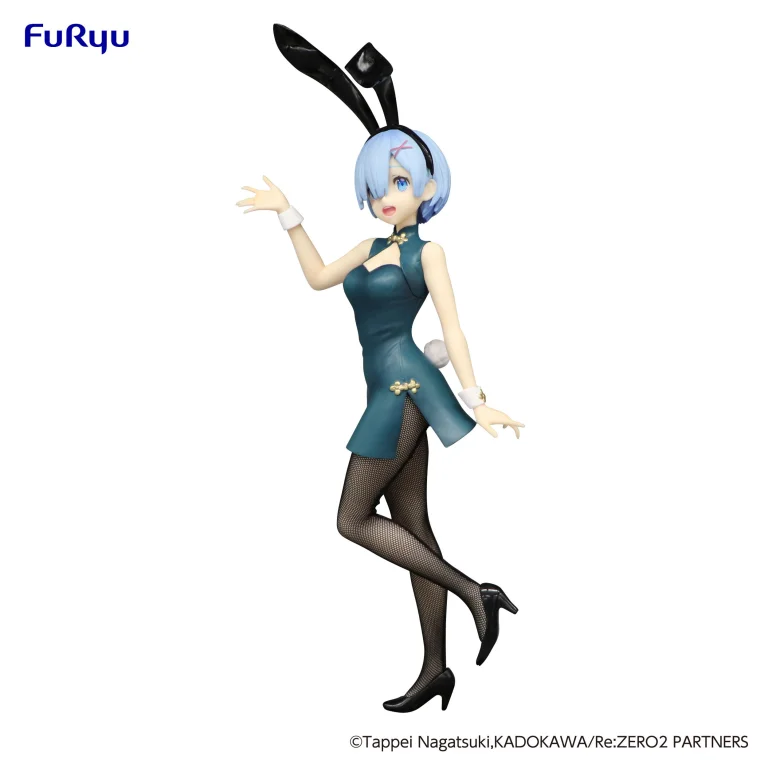 Re:ZERO - BiCute Bunnies Figure - Rem (China Antique ver.)