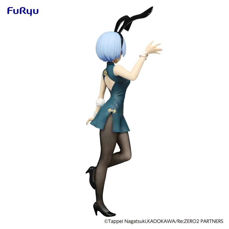 Re:ZERO - BiCute Bunnies Figure - Rem (China Antique ver.)
