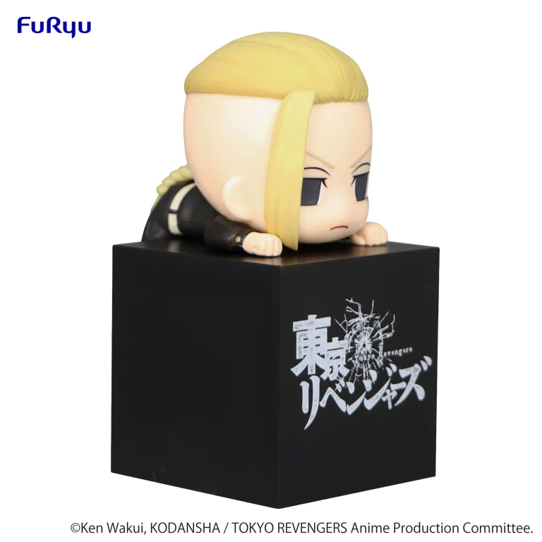 Tokyo Revengers - Hikkake Figure - Ken Ryūguji