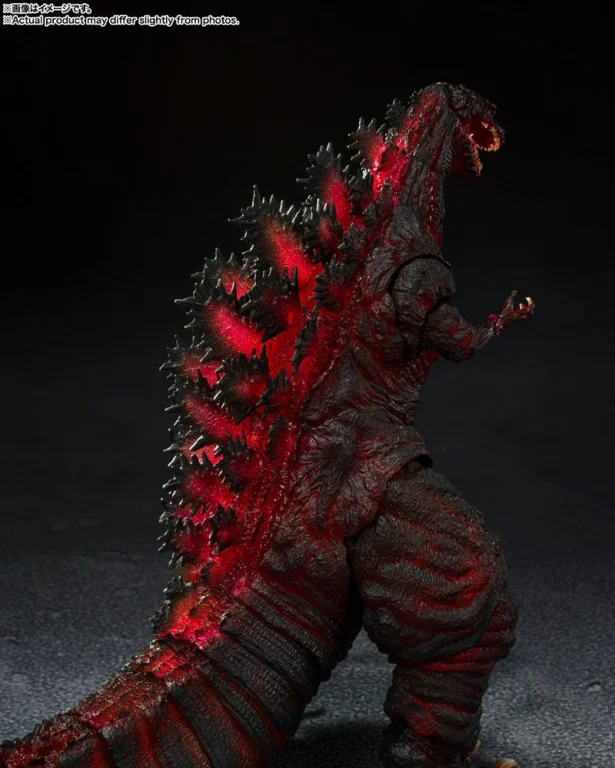 Godzilla - S.H. MonsterArts - Godzilla (4th Form Night Combat ver.)