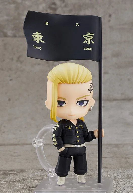 Tokyo Revengers - Nendoroid - Draken/Ken Ryūguji