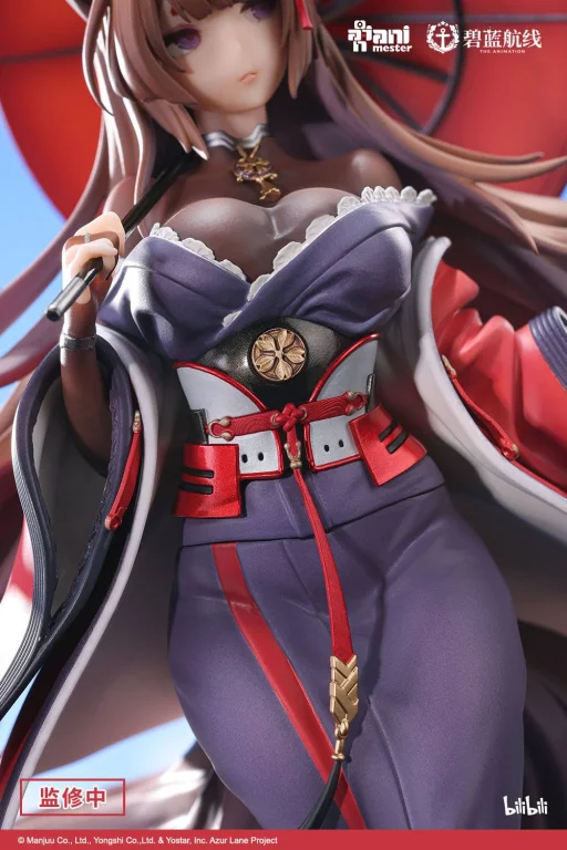 Azur Lane - Scale Figure - Amagi (Heavily-Armed Ver.)