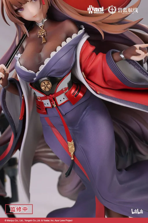 Azur Lane - Scale Figure - Amagi (Heavily-Armed Ver.)