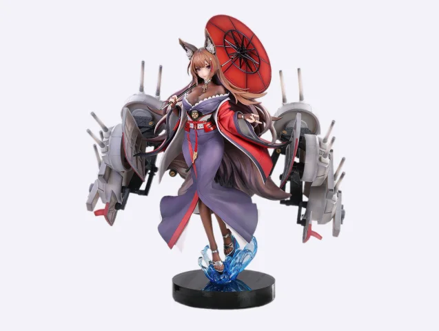 Produktbild zu Azur Lane - Scale Figure - Amagi (Heavily-Armed Ver.)
