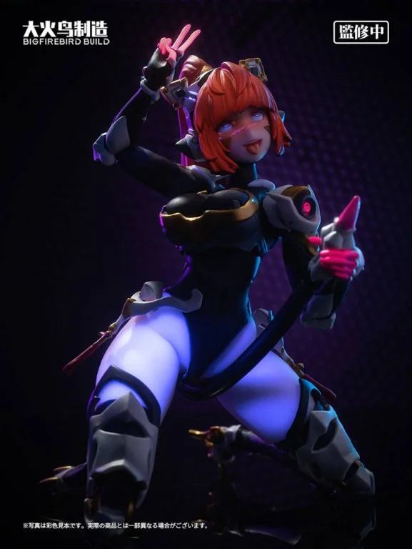 Science Cat Lady Team - Non-Scale Action Figure - Himawari