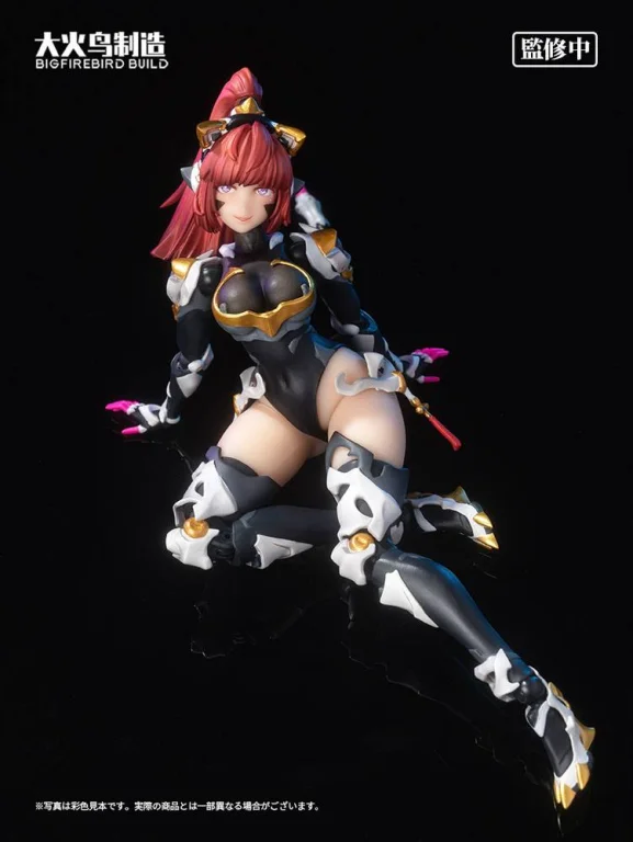 Science Cat Lady Team - Non-Scale Action Figure - Himawari