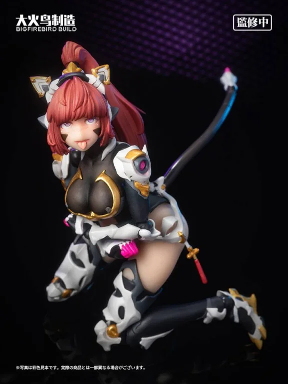 Science Cat Lady Team - Non-Scale Action Figure - Himawari