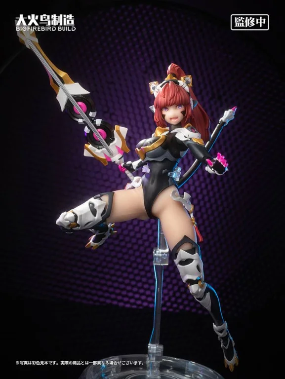 Science Cat Lady Team - Non-Scale Action Figure - Himawari