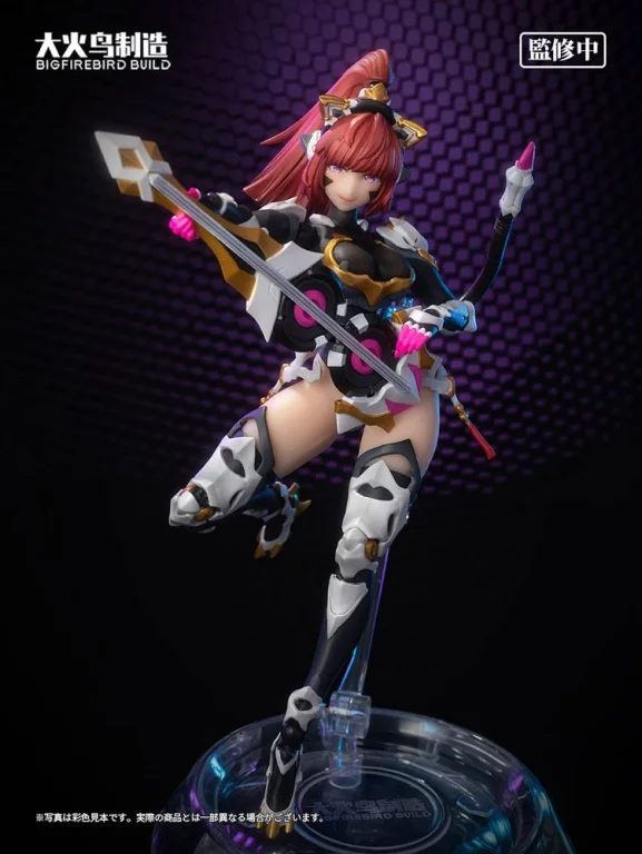Science Cat Lady Team - Non-Scale Action Figure - Himawari