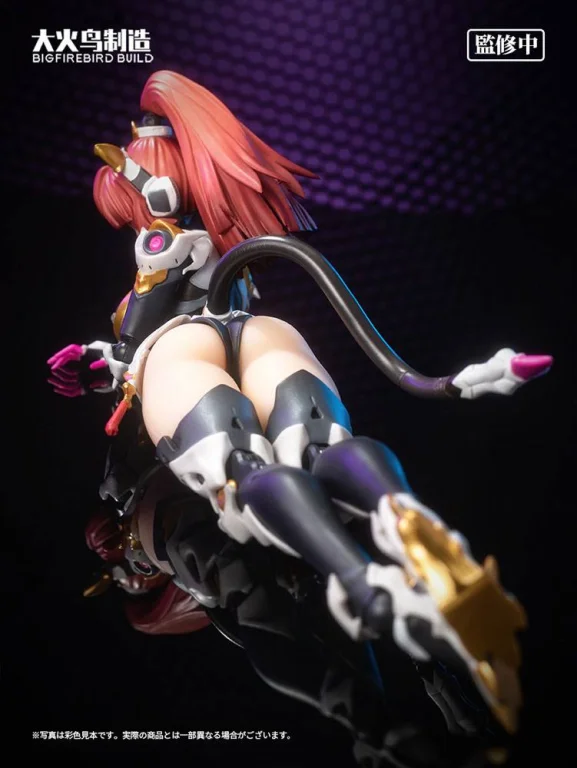 Science Cat Lady Team - Non-Scale Action Figure - Himawari