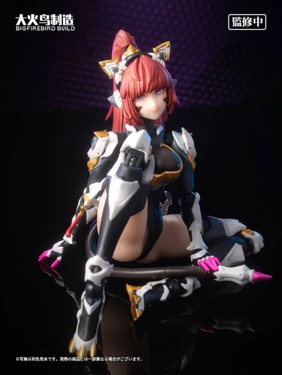 Science Cat Lady Team - Non-Scale Action Figure - Himawari