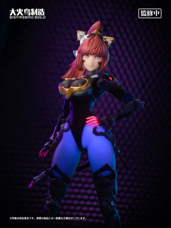 Science Cat Lady Team - Non-Scale Action Figure - Himawari