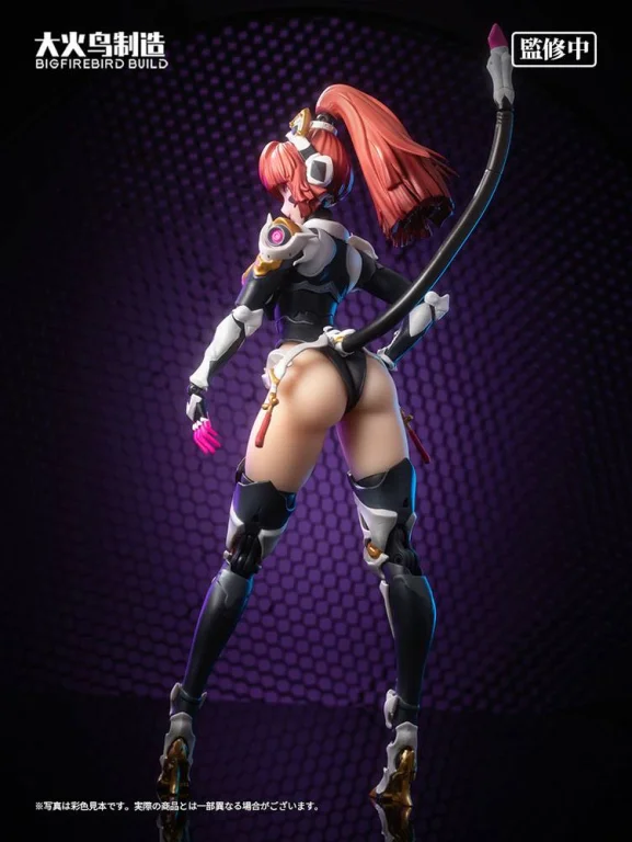 Science Cat Lady Team - Non-Scale Action Figure - Himawari
