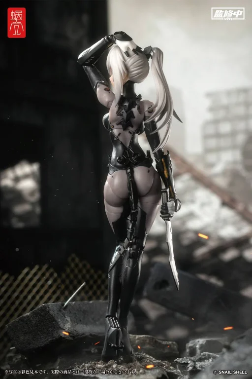 Snail Shell - Artist Collaboration Series - Assassin