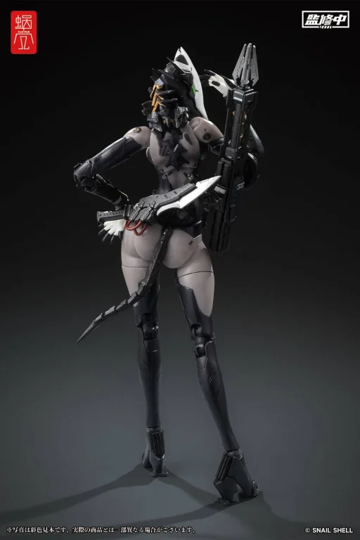 Snail Shell - Artist Collaboration Series - Assassin