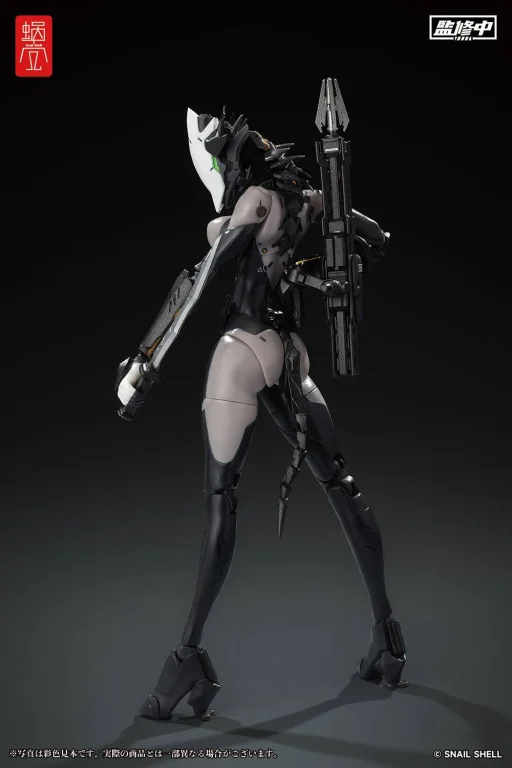 Snail Shell - Artist Collaboration Series - Assassin