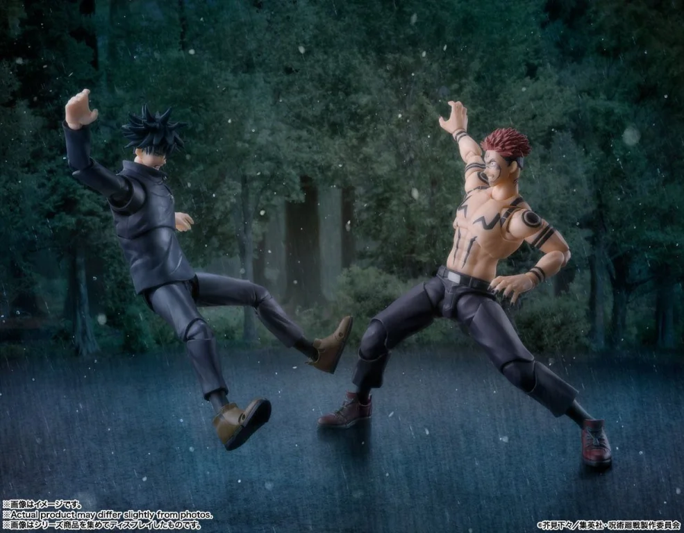 Jujutsu Kaisen - S.H.Figuarts - Sukuna Ryōmen
