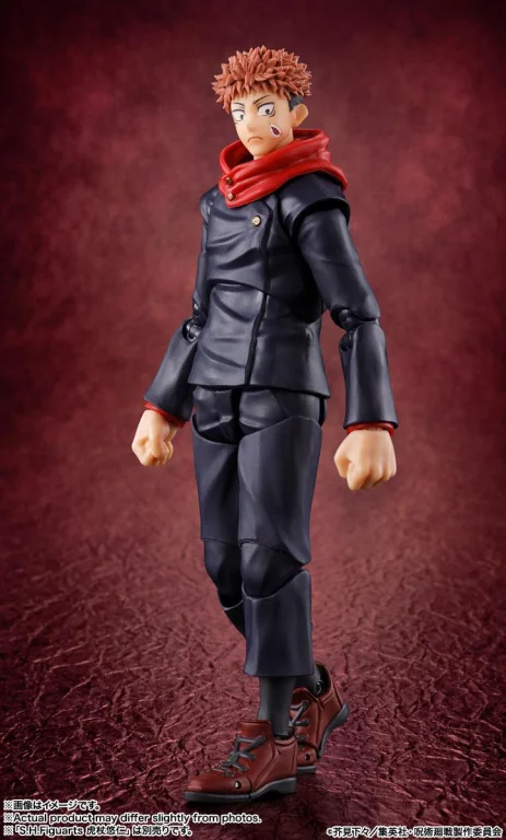Jujutsu Kaisen - S.H.Figuarts - Sukuna Ryōmen