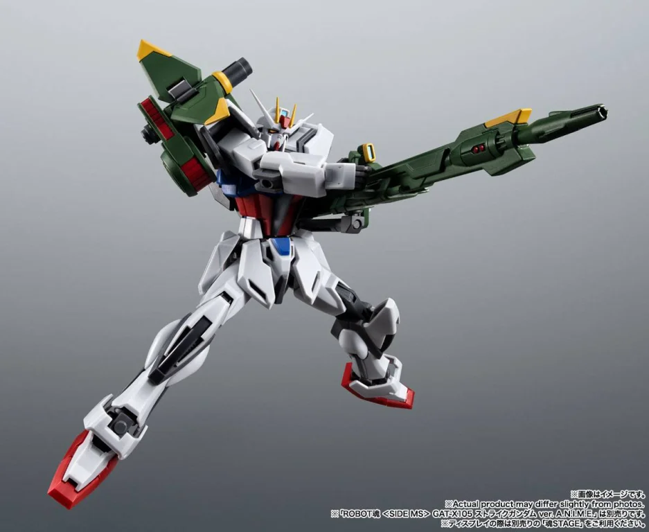 Gundam - Robot Spirits - SIDE MS AQM/E-X03 Launcher Striker & Effects Parts Set (Ver. A.N.I.M.E.)