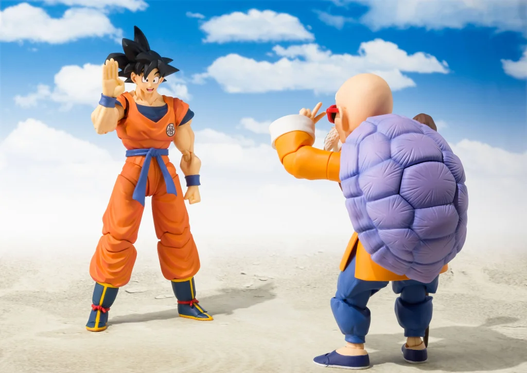 Dragon Ball - S.H. Figuarts - Son Goku (A Saiyan Raised On Earth)