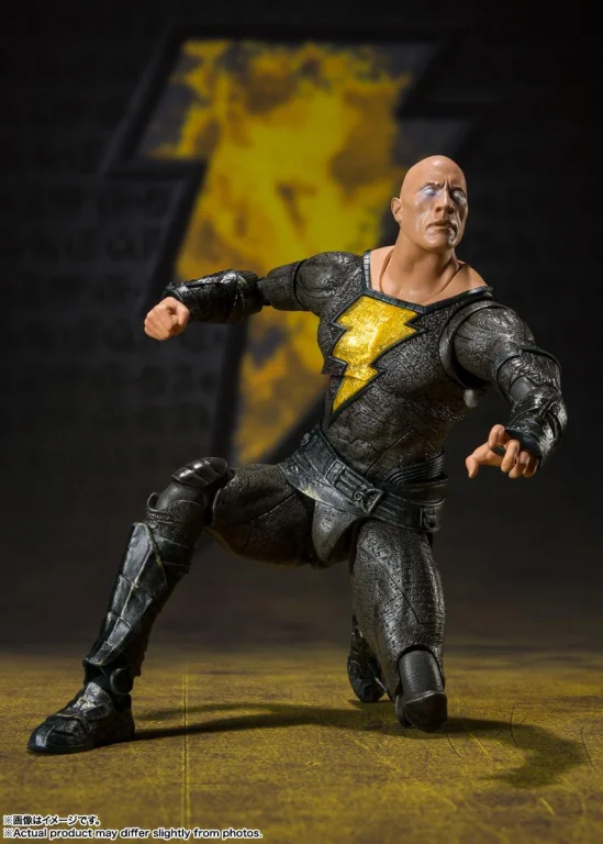 Black Adam - S.H. Figuarts - Black Adam