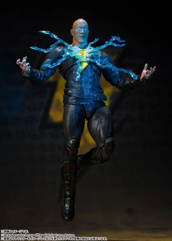 Black Adam - S.H. Figuarts - Black Adam