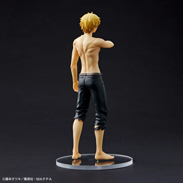 Chainsaw Man - Prize Figure - Denji