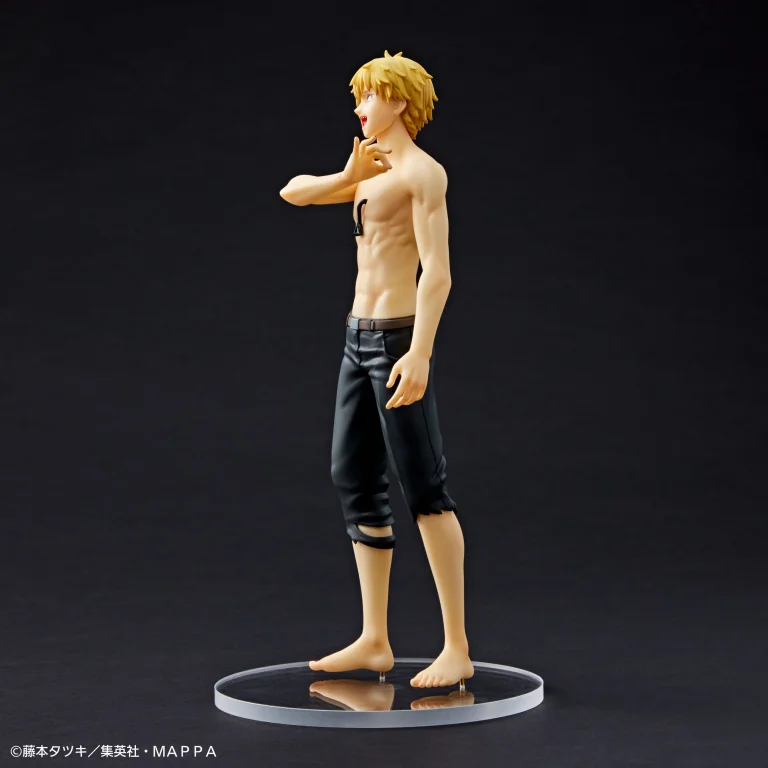 Chainsaw Man - Prize Figure - Denji