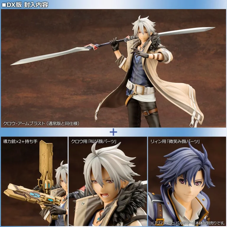 The Legend of Heroes - Scale Figure - Crow Armbrust (Deluxe Edition)
