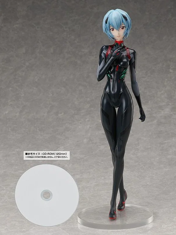 Evangelion - Scale Figure - Rei Ayanami