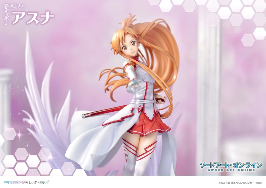 Sword Art Online - PRISMA WING - Asuna