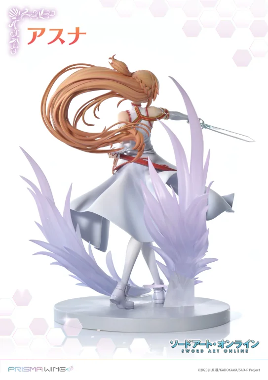 Sword Art Online - PRISMA WING - Asuna
