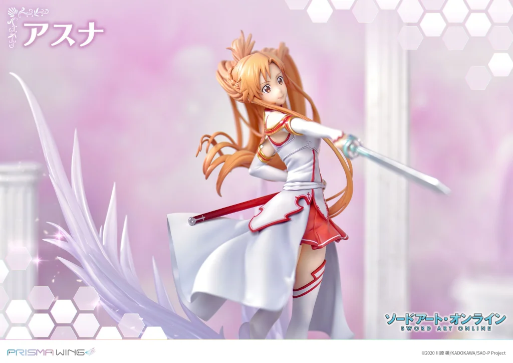 Sword Art Online - PRISMA WING - Asuna
